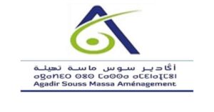 Agadir-Souss-Massa-Aménagement-Concours-Emploi-Recrutement-Dreamjob.ma_
