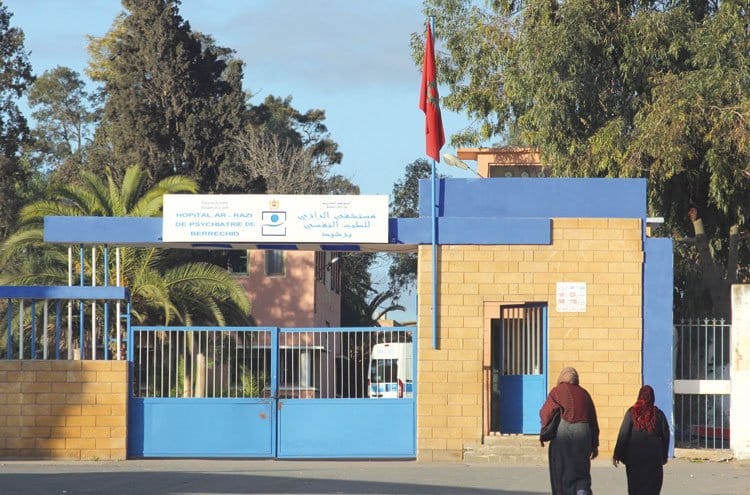 Hôpital ERRAZI DE PSYCHIATRIE